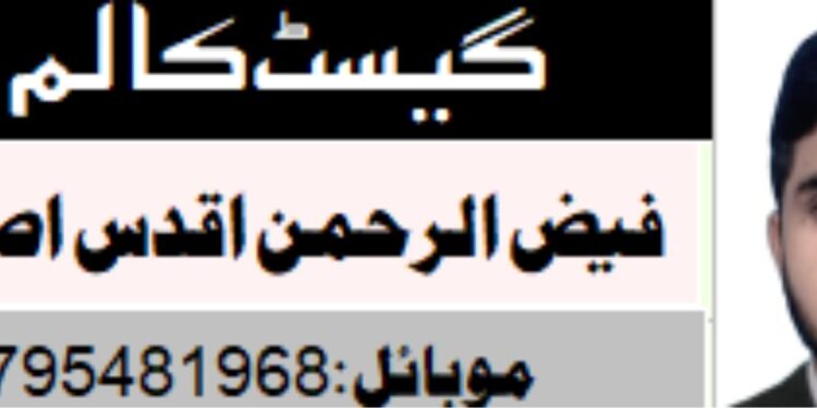 رمضان کا تیسرا عشرہ ؛ توبہ کی قبولیت اور نجات کی گھڑی