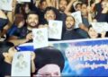 علی خامنہ ای کی شہادت پر بلند شہر میں شیعہ برادری کے لوگوں کا احتجاج
