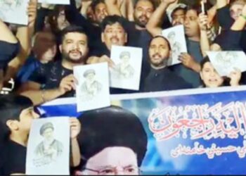 علی خامنہ ای کی شہادت پر بلند شہر میں شیعہ برادری کے لوگوں کا احتجاج