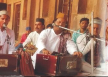 رنگ صوفیانہ و15 روزہ حضرت شیخ سلیم چشتیؒکاعرس مبارک اختتام پذیر