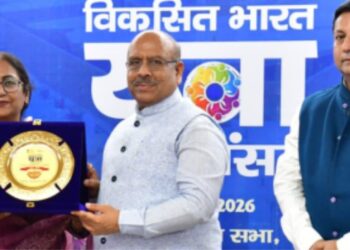 دہلی اسمبلی میں ریاستی سطح پر ہندوستان یوتھ پارلیمنٹ کا انعقاد