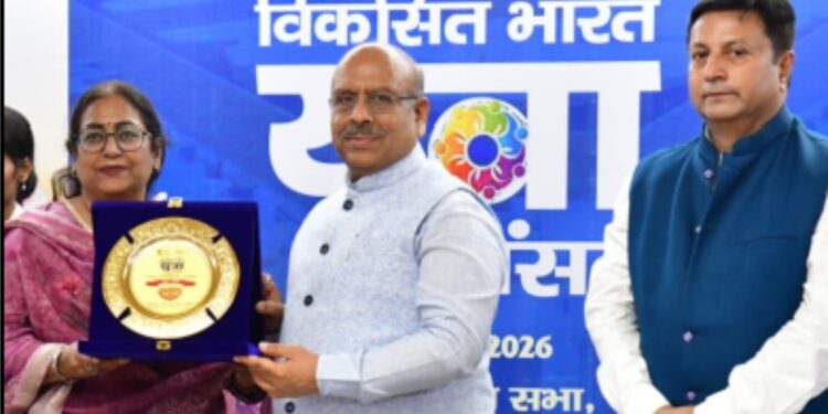 دہلی اسمبلی میں ریاستی سطح پر ہندوستان یوتھ پارلیمنٹ کا انعقاد