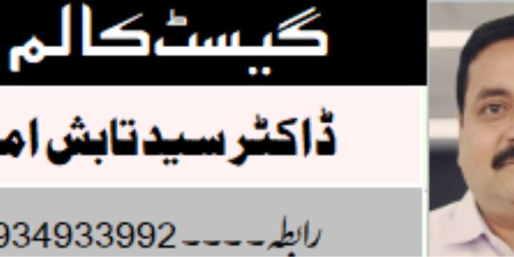 بہار میں اقتدار کی نئی بساط اور بی جے پی کی حکمتِ عملی