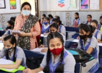 سرکاری سکولوں کے کمپارٹمنٹ امتحانات 10 اپریل سے شروع ہوں گے، ڈیٹ شیٹ جاری