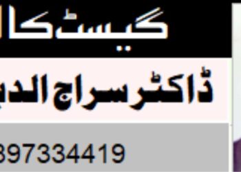 رمضان المبارک فتوحات کا مہینہ ہے