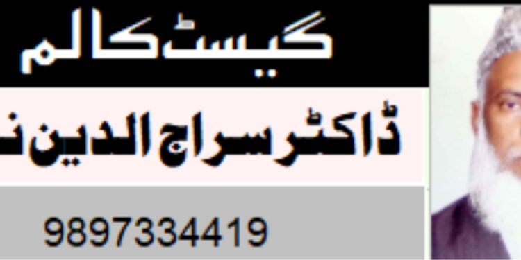 رمضان المبارک فتوحات کا مہینہ ہے