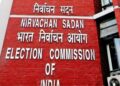 الیکشن کمیشن آف انڈیا نے آزادانہ اور منصفانہ انتخابات کو  یقینی بنانے کے لیے بین ریاستی کوآرڈی نیشن کوتیز کیا