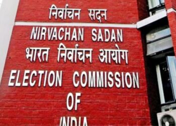 الیکشن کمیشن آف انڈیا نے آزادانہ اور منصفانہ انتخابات کو  یقینی بنانے کے لیے بین ریاستی کوآرڈی نیشن کوتیز کیا