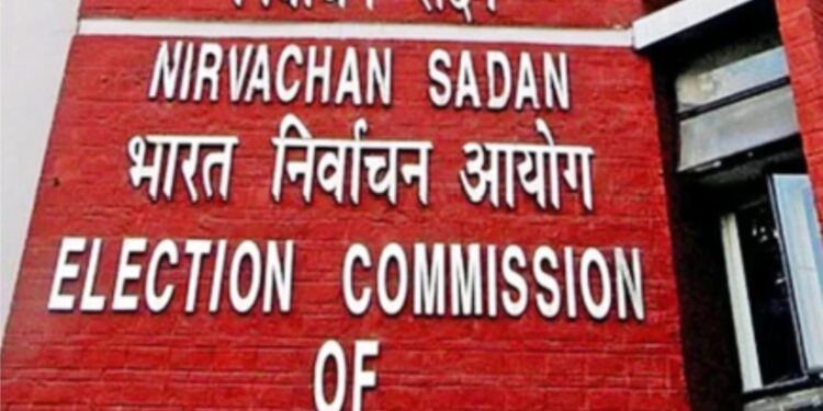 الیکشن کمیشن آف انڈیا نے آزادانہ اور منصفانہ انتخابات کو  یقینی بنانے کے لیے بین ریاستی کوآرڈی نیشن کوتیز کیا
