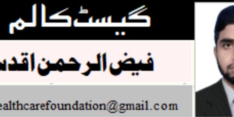 بلیک میلر اصول اور روٹی کا نوالہ