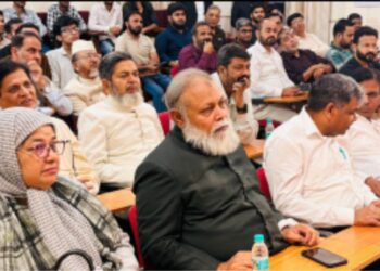 سیپی کیمی، اے ایم یو کے زیر اہتمام ادبی نشست منعقد