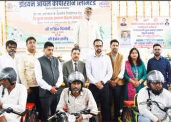 انڈین آئل کا سی ایس آر اقدام نوح میں معذور افراد کو بااختیار بناتا ہے