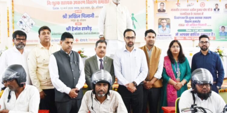 انڈین آئل کا سی ایس آر اقدام نوح میں معذور افراد کو بااختیار بناتا ہے