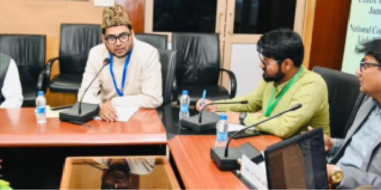 اے ایم یو کے استاد نے بین المذاہب مکالمہ پر اپنا مقالہ پیش کیا