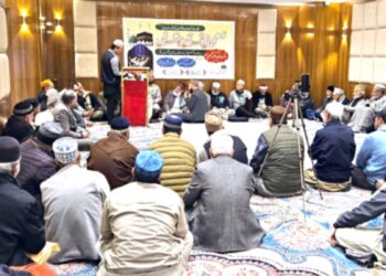 سرینگر میں انجمن علمائے احناف جموں و کشمیر کی طرف  سے یک روزہ’’ نزول قرآن کانفرنس ‘‘کا انعقاد