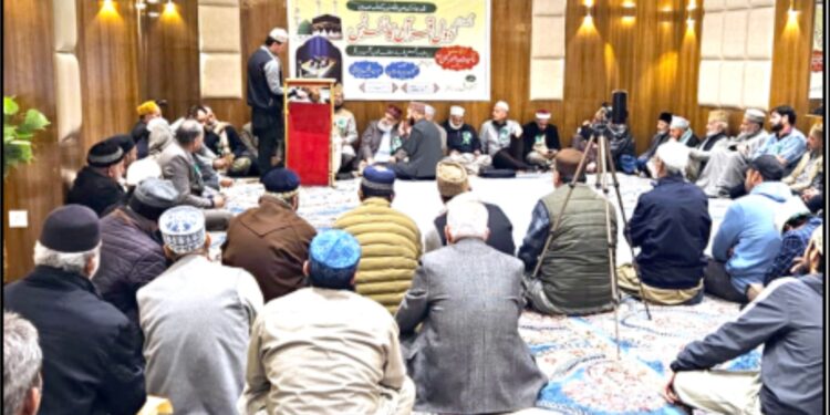 سرینگر میں انجمن علمائے احناف جموں و کشمیر کی طرف  سے یک روزہ’’ نزول قرآن کانفرنس ‘‘کا انعقاد