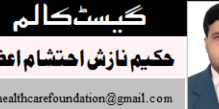 اسرائیل میں امریکی سفیر مائیک ہکابی کا متنازع بیان