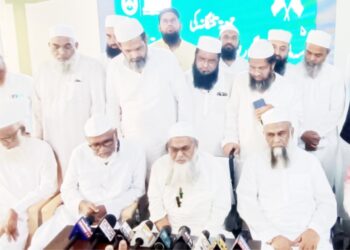 تلنگانہ حکومت نے ہیٹ کرائم اور ہیٹ اسپیچ کی روک تھام بل کو منظور کیا