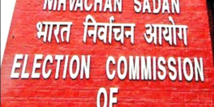 چار ریاستوں میں عام انتخابات کی تاریخوں کا اعلان