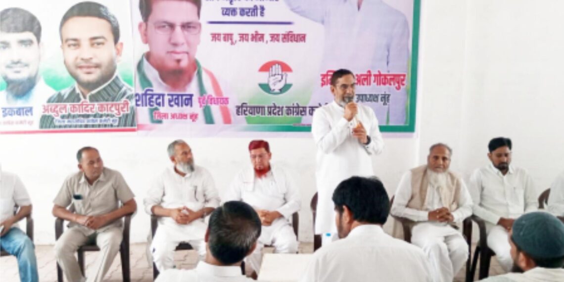 بھگت سنگھ،راجگرو وسکھ دیو کے یوم شہادت پر نوح میں کانگریس کا خراج عقیدت