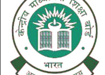 مشرق وسطی میں سی بی ایس ای نے کلاس  12 کے بورڈ امتحانات منسوخ کئے