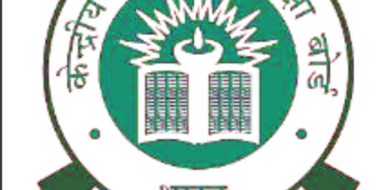 مشرق وسطی میں سی بی ایس ای نے کلاس  12 کے بورڈ امتحانات منسوخ کئے