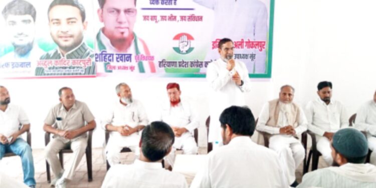 بھگت سنگھ، راجگرو اور سکھ دیو کے یوم شہادت پر نوح میں کانگریس کا خراج عقیدت