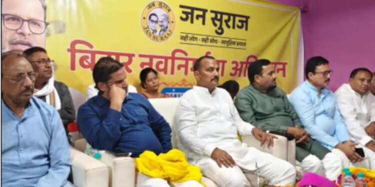 سہرسہ میں پرشانت کشور نے کیا طاقت کا مظاہرہ