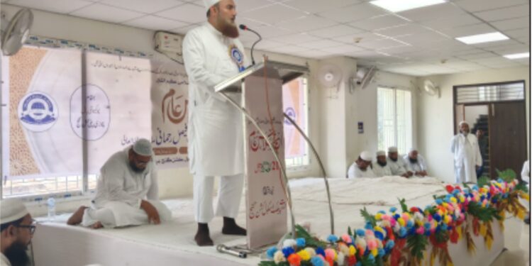 امارت پبلک اسکول کے زیرِ اہتمام عظیم الشان تعلیمی و اصلاحی کانفرنس کا انعقاد