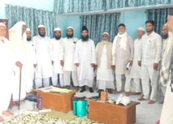 ضلع روہتاس وکیمور میں اجلاسِ نقبا کی تیاریوں کے سلسلے میں اہم میٹنگ منعقد