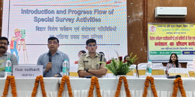 اراضی سروے کو تیز کرنے کیلئے ایک روزہ تربیتی ورکشاپ،ڈی ایم -ایس پی نے کیا افتتاح