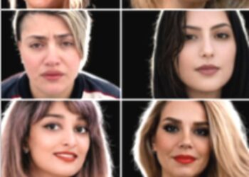 ٹرمپ کی اپیل کے بعد