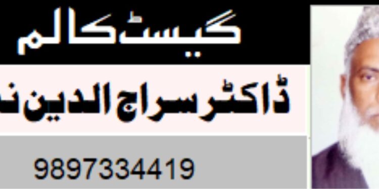ایران و امریکہ کے درمیان جنگ بندی کا مستقبل؟