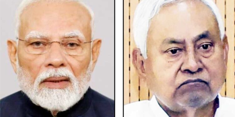 نتیش کمار نے راجیہ سبھا کے رکن کا لیا حلف