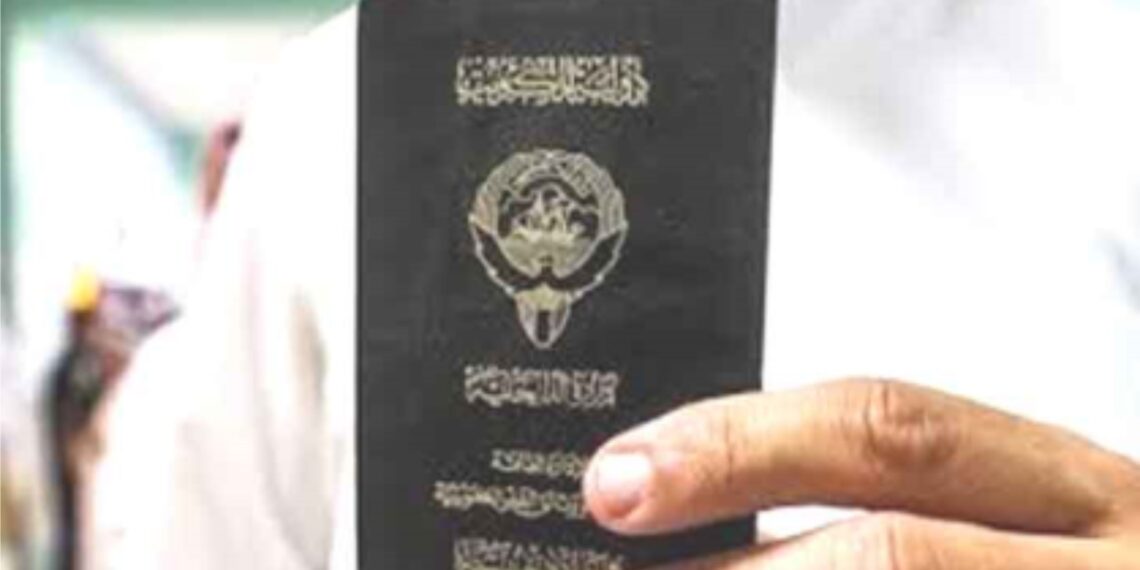 کویت نے متعدد غیر ملکیوں کی شہریت منسوخ کردی