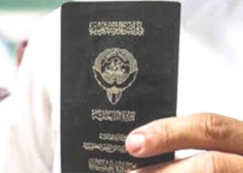 کویت نے متعدد غیر ملکیوں کی شہریت منسوخ کردی