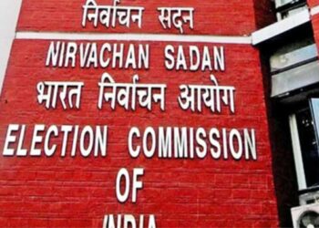 اتر پردیش الیکشن کمیشن کا بڑا ایکشن