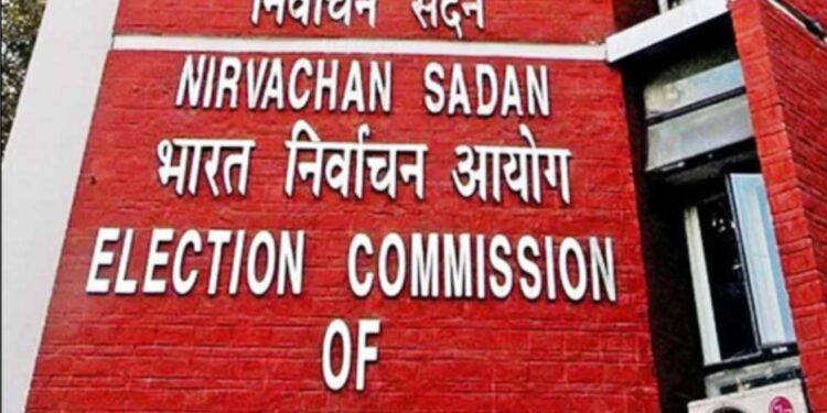 اتر پردیش الیکشن کمیشن کا بڑا ایکشن