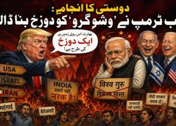 بولنا تو پڑیگا :شعیب رضا فاطمی