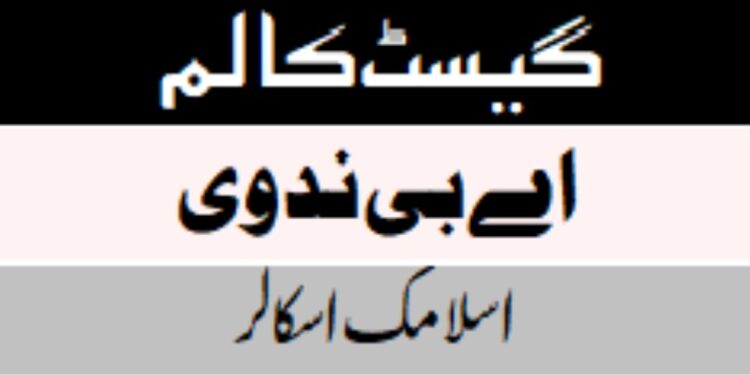 خواتین کا فعال کردار اور حج کی اہمیت