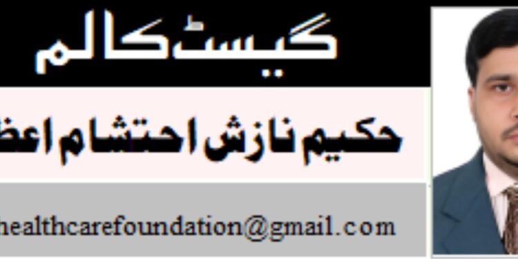 عالمی عوامی صحت کے نظام کو مضبوط بنانے میں سائنس کا کردار