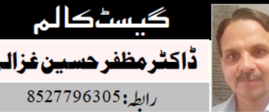 امن مذاکرات کی ناکامی کے بعد کیا۔۔۔۔۔؟