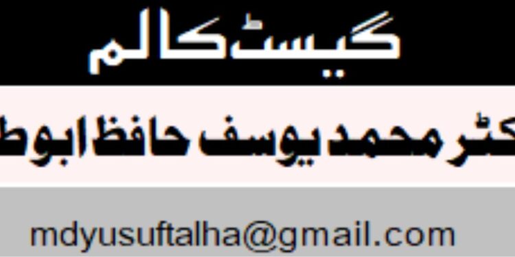 حج 1447ھ: عازمینِ حج کے قافلوں کی روانگی، اور سعودی عرب کی بے مثال تیاریاں