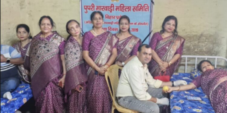 خون عطیہ کیمپ میں 5 خواتین سمیت کل 23 خون عطیہ کرنے والوں نے انسانیت کی خاطر خون کا عطیہ دیا