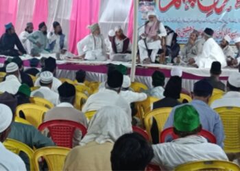 خانقاہ بشیریہ اصدقیہ پیربیگہ شریف میں رسم سجادگی و علامہ اصدق نمبر کتاب کا ہوا رسم اجرا