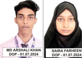 بہارشریف کے روز میری لینڈ اسکول کی CBSE امتحان میں شاندار کامیابی حاصل کی