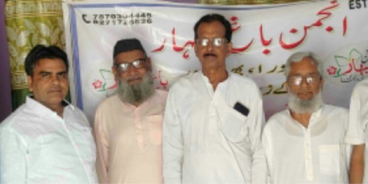 انجمن باغ و بہار،برہ پورہ میں یاد کئے گئے اردو ادب کے عالمگیر شہرت یافتہ تخلیق کار منا ظر عاشق ہرگانوی