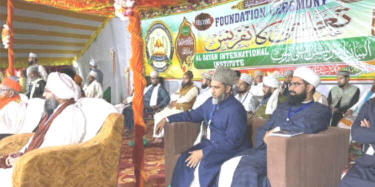 مسلمان شادی بیاہ میں فضول خرچی بند کرکے اپنے بچوں کو تعلیم کے زیور سے آراستہ کریں: مفتی محمد مطیع الرحمن رضوی
