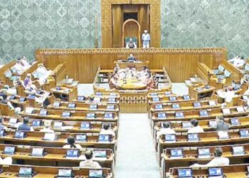 پارلیمنٹ کےایوانوں کی کارروائی غیر معینہ مدت کیلئے ملتوی