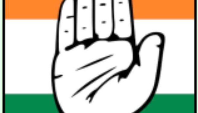 برکس اجلاس میں اسرائیل پر ہندوستان کے موقف کو نہیں ملی حمایت: کانگریس